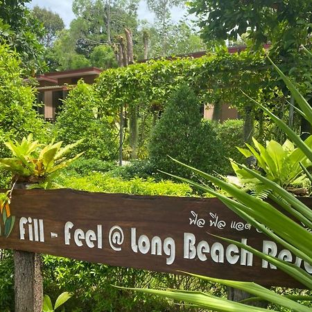 Fill - Feel @ Long Beach Resort Ko Lanta 外观 照片